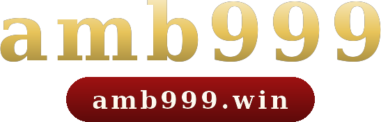 amb999 โลโก้
